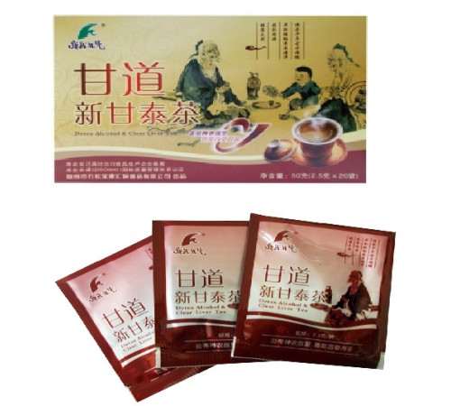 Чай очищення печінки Вековий Схід