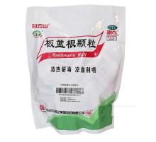 Антивірусний чай Ганьмаолін Banlangen Keli Вековий Схід