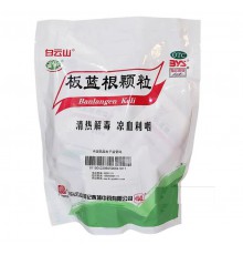 Антивірусний чай Ганьмаолін Banlangen Keli Вековий Схід