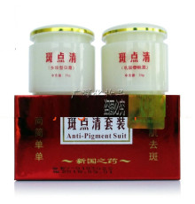 Набір під час вибілювання обличчя з женьшенем під час видалення плям