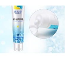 Крем для рук на основі жиру гремучої змії 50 г Вековий Схід