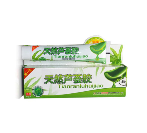 Крем від прищів і вугрів з Алое Aloe Cream (гель)