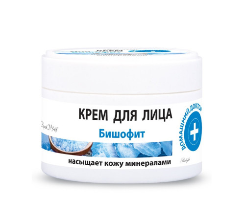 Крем-бішофіт для обличчя 100 мл насичує шкіру мінералами