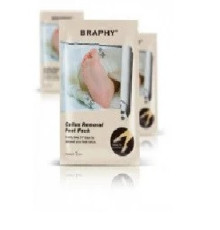 Педикюрні шкарпетки для ніг під час мозолів, натоптнів і зроговілої шкіри