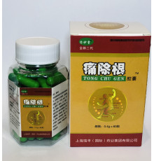 Капсули для суглобів зі скорпіона, змії, мурах Тонг Шу Ген