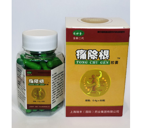 Капсули для суглобів зі скорпіона, змії, мурах Тонг Шу Ген