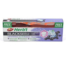 Зубна паста Дабур Чорний кмин + зубна щітка 150 г