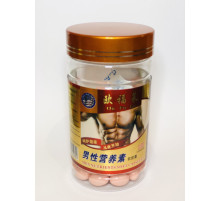 Капсули для стійкої ерекції панти оленя 100 шт.