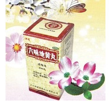 Пилюлі Шість трав Вековий Схід