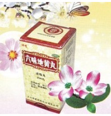 Пилюлі Шість трав Вековий Схід