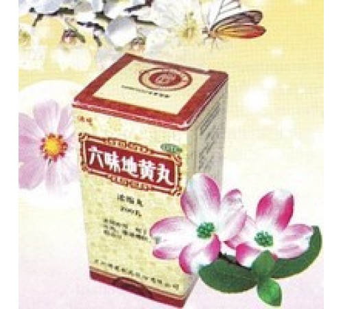 Пилюлі Шість трав Вековий Схід