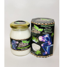 Крем, Мазь Єгипетська Знеболювальне ментолові кристали Pain Killer