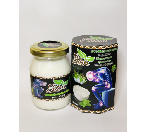 Крем, Мазь Єгипетська Знеболювальне ментолові кристали Pain Killer