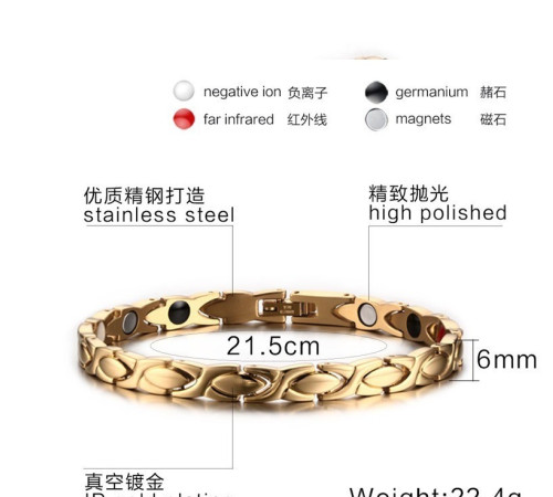 Турмаліновий із магнітами браслет голд 5в1