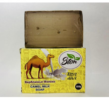 Мило Верблюжне молоко Єгипетське