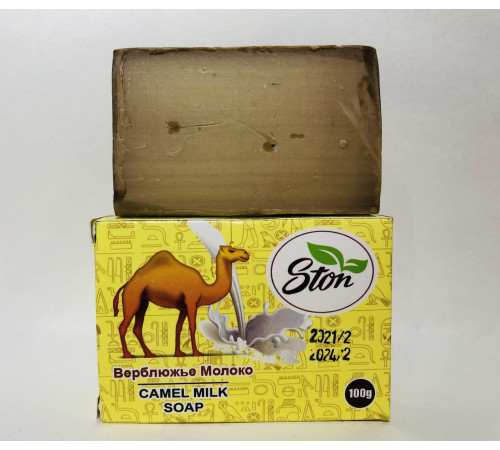 Мило Верблюжне молоко Єгипетське