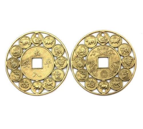Даоська Монета символ Багатства і Процвітання