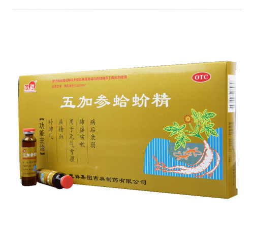 Еліксир женьшень з маточним молочком і геконом 10*12 мл