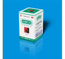 Пилюлі Mu xiang Shun qi wan Мусяншунціваль