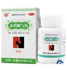 Пилюлі Му Сян Шунь Ци Вань (Mu Xiang Shun Qi Wan)