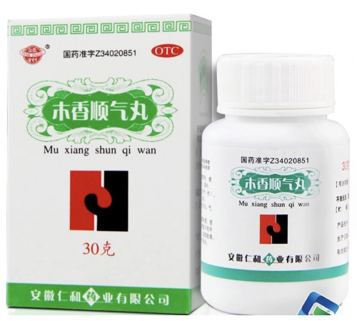 Пилюлі Му Сян Шунь Ци Вань (Mu Xiang Shun Qi Wan)