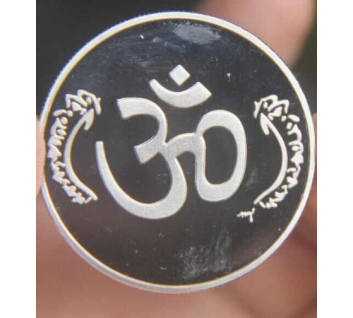 Монета Ганеша срібна