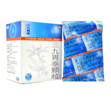 Гранули Вэйтай 999 для терапії хронічного гастриту і недуги шлунково-кишкового тракту SanJiuWeiTaiKeLi