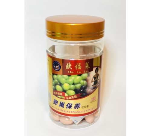 Капсули молодості захист яєчників, грудей 100 шт.