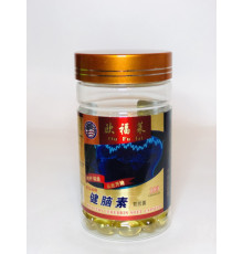 Церебрін — мозкове золото для зміцнення мозку