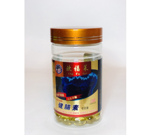 Церебрін — мозкове золото для зміцнення мозку