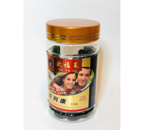 Лішень терапія простатиту, підвищення потенції в чоловіків