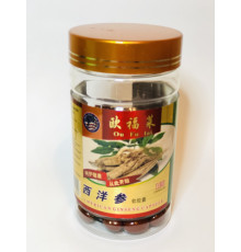 Капсулы American Ginseng Американський женьшень 100 шт.