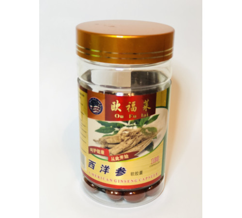 Капсулы American Ginseng Американський женьшень 100 шт.