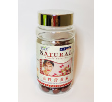 Капсули Поживні речовини для жінок (Female nutrients) жіноча формула