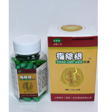 Капсули Тонг Шу Ген у разі артриту, ревматизму, невралгії, болів у спині, грижі