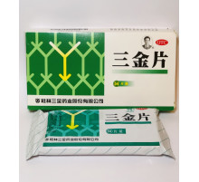 Сань Цзінь Пянь проти циститу, пієлонефриту та інфекцій сечостатевої системи