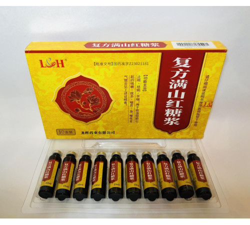 Еліксир Се Лін від кашлю