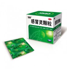 Антивірусний чай 999 Ганьмаолін від застуди