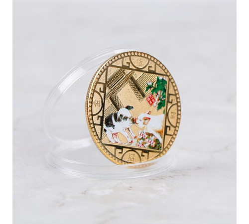 Колекційна Китайська монета щастя «Свиняча»