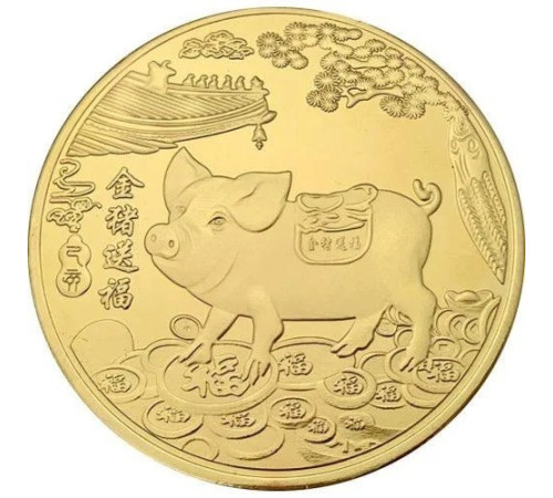 Колекційна монета щастя «Свиня»