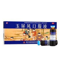 Від інфекційних недуг Yupingfeng застуди та грипу, фаринголарингіту легеневої інфекції