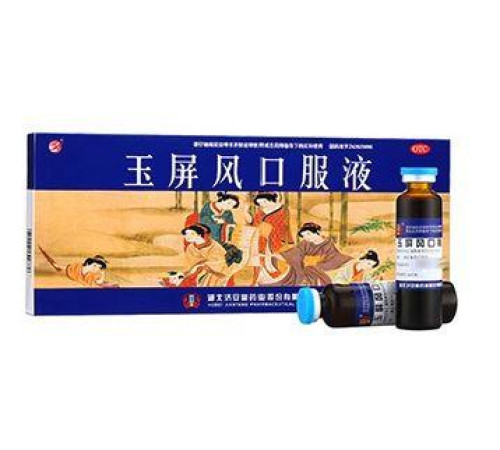 Від інфекційних недуг Yupingfeng застуди та грипу, фаринголарингіту легеневої інфекції