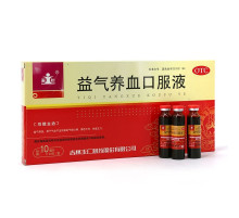 Еліксир Yiqi Yangxue Koufuye довголіття з маточним молочком 10*10 мл