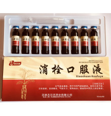 Протидробовий Еліксир Сяо Шуан Xiaoshuan 9*10 мл