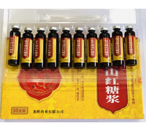 Еліксир Fu Fang Man Shan Hong Сяо Се Цуань 10*10 мл