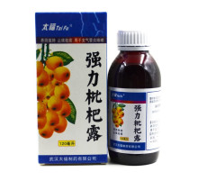 Сироп проти кашлю дитячий Вековий Схід 999 ґрунтується на екстрактах терапевтичних рослин