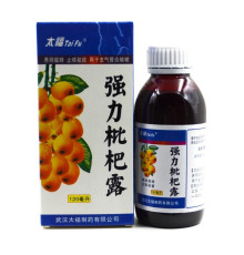 Сироп проти кашлю дитячий Вековий Схід 999 ґрунтується на екстрактах терапевтичних рослин