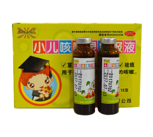 Еліксир Сяоер кечуаньлін калі Xiao'er Kechuanling Keli під час кашлю та виховаття в дітей