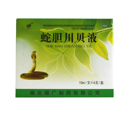 Сироп от кашля She Dan Chuan Bei Ye 6*10 мл
