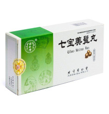 Ци Бао Мей Жань Вань Qi Bao Mei Ran Wan китайська формула проти випадання волосся